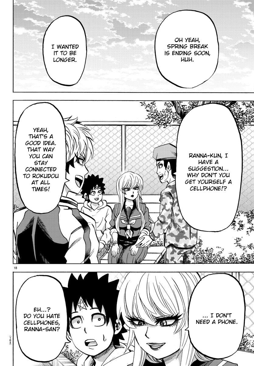 Rokudou no Onna-tachi Chapter 165 - Page 18