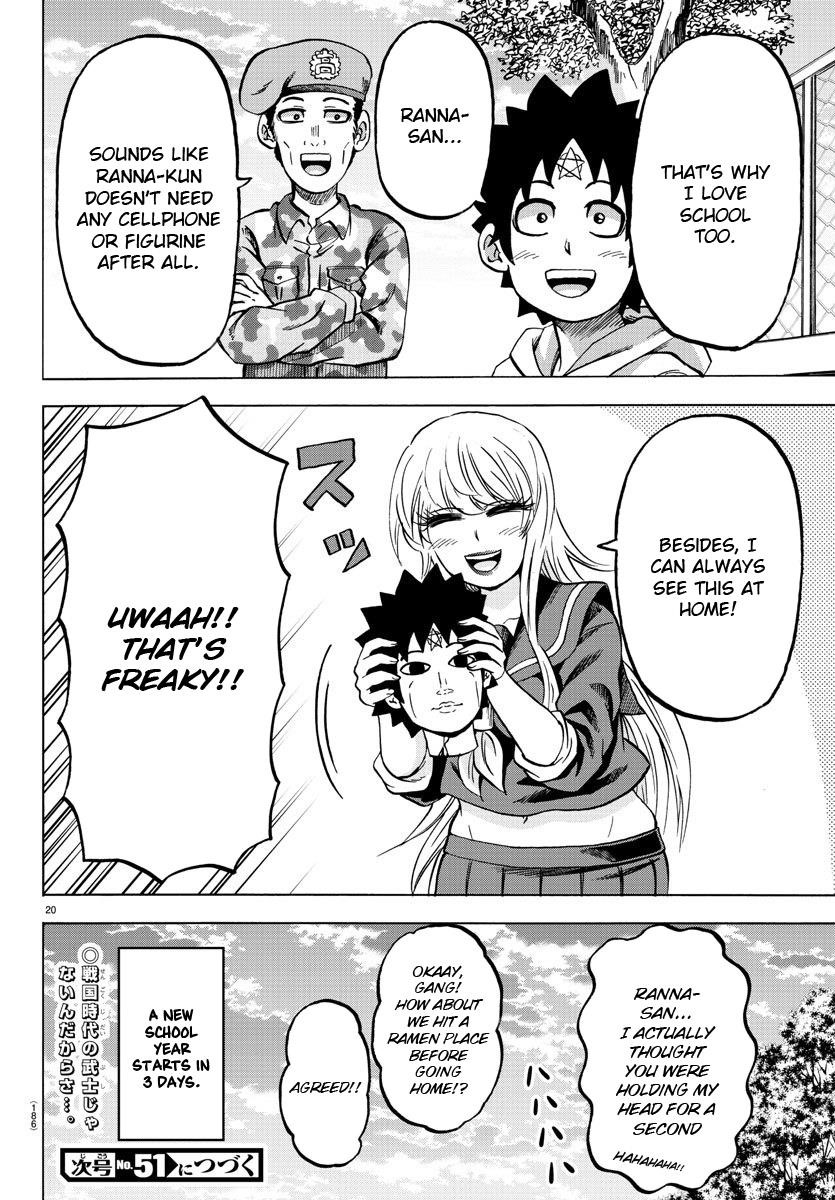 Rokudou no Onna-tachi Chapter 165 - Page 20