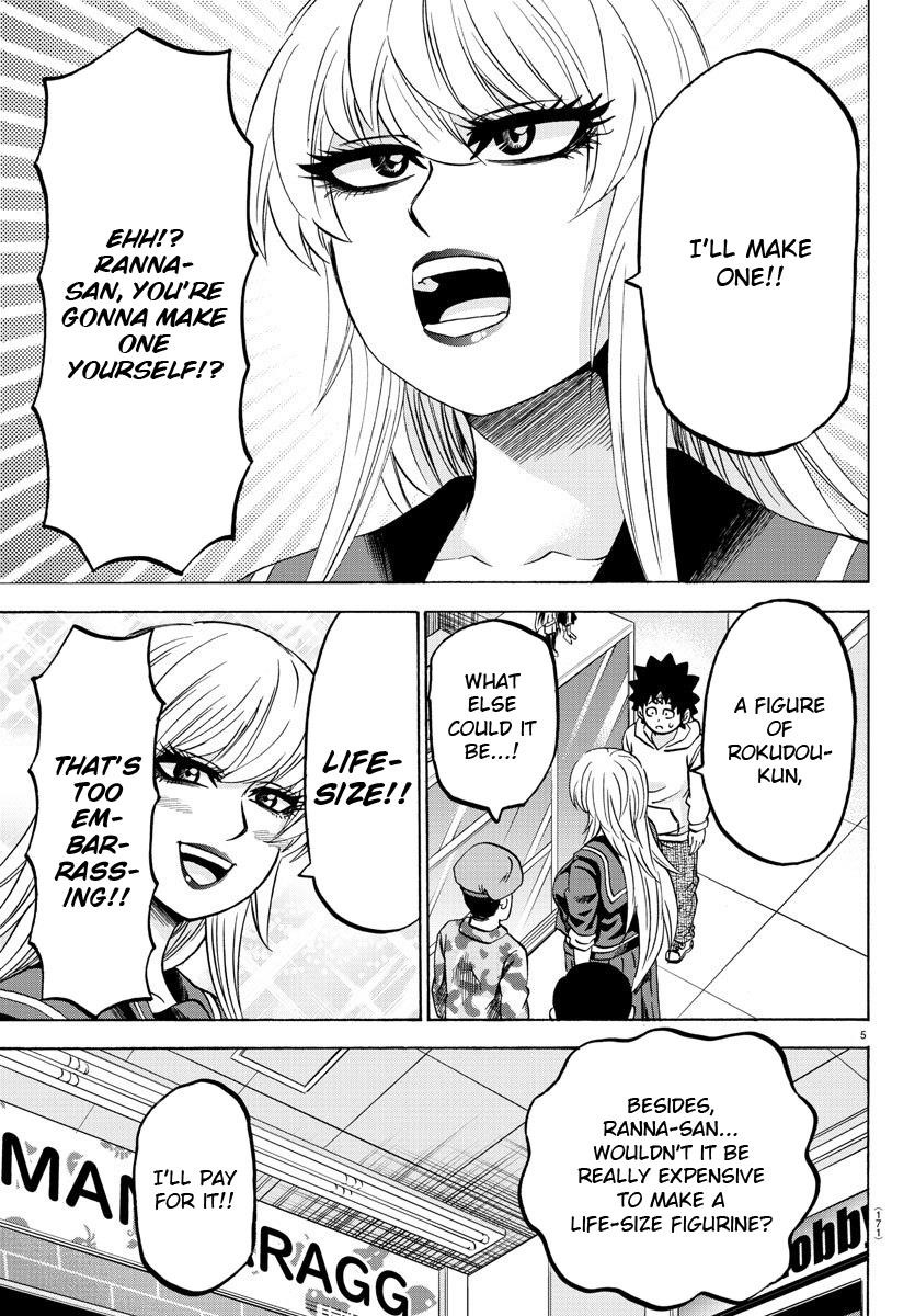 Rokudou no Onna-tachi Chapter 165 - Page 6