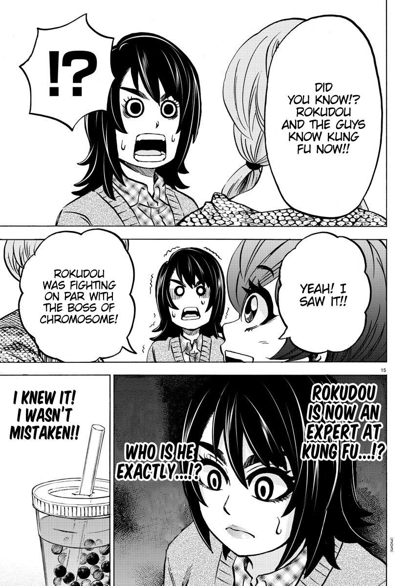 Rokudou no Onna-tachi Chapter 166 - Page 14