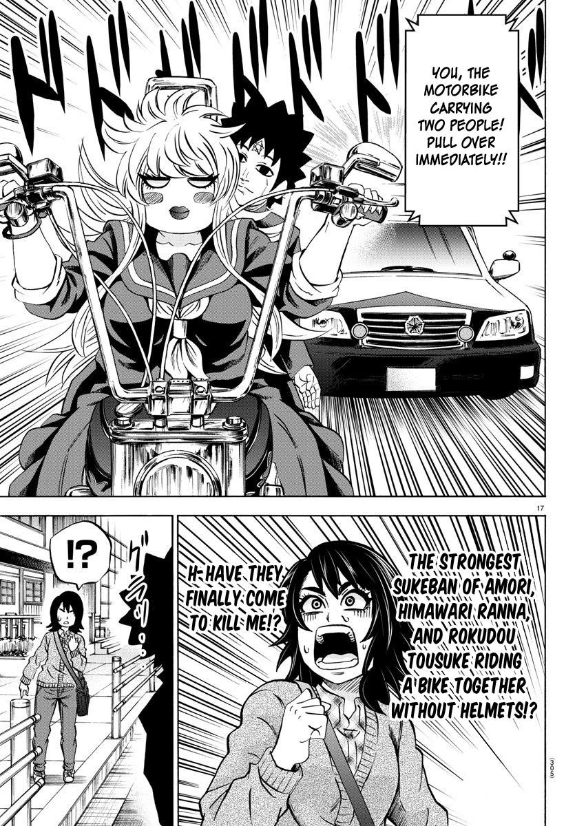 Rokudou no Onna-tachi Chapter 166 - Page 16