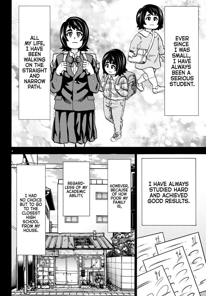 Rokudou no Onna-tachi Chapter 166 - Page 3