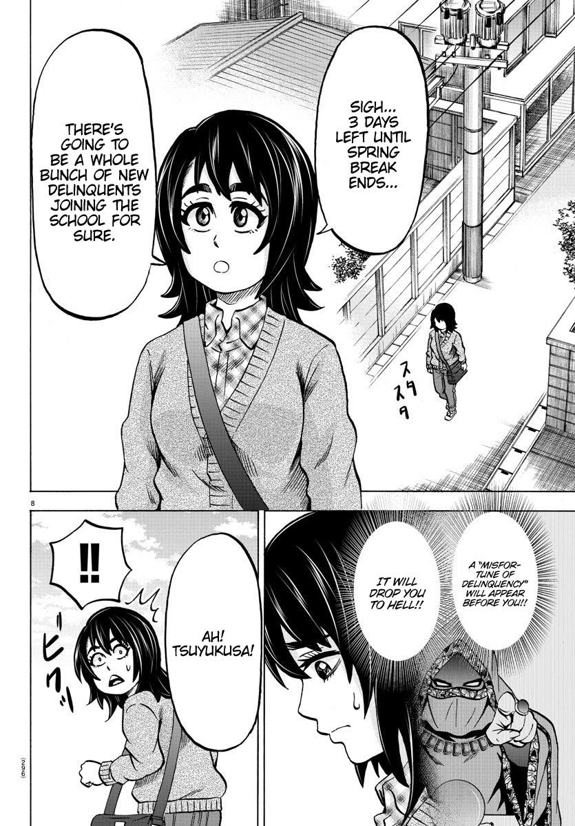 Rokudou no Onna-tachi Chapter 166 - Page 7