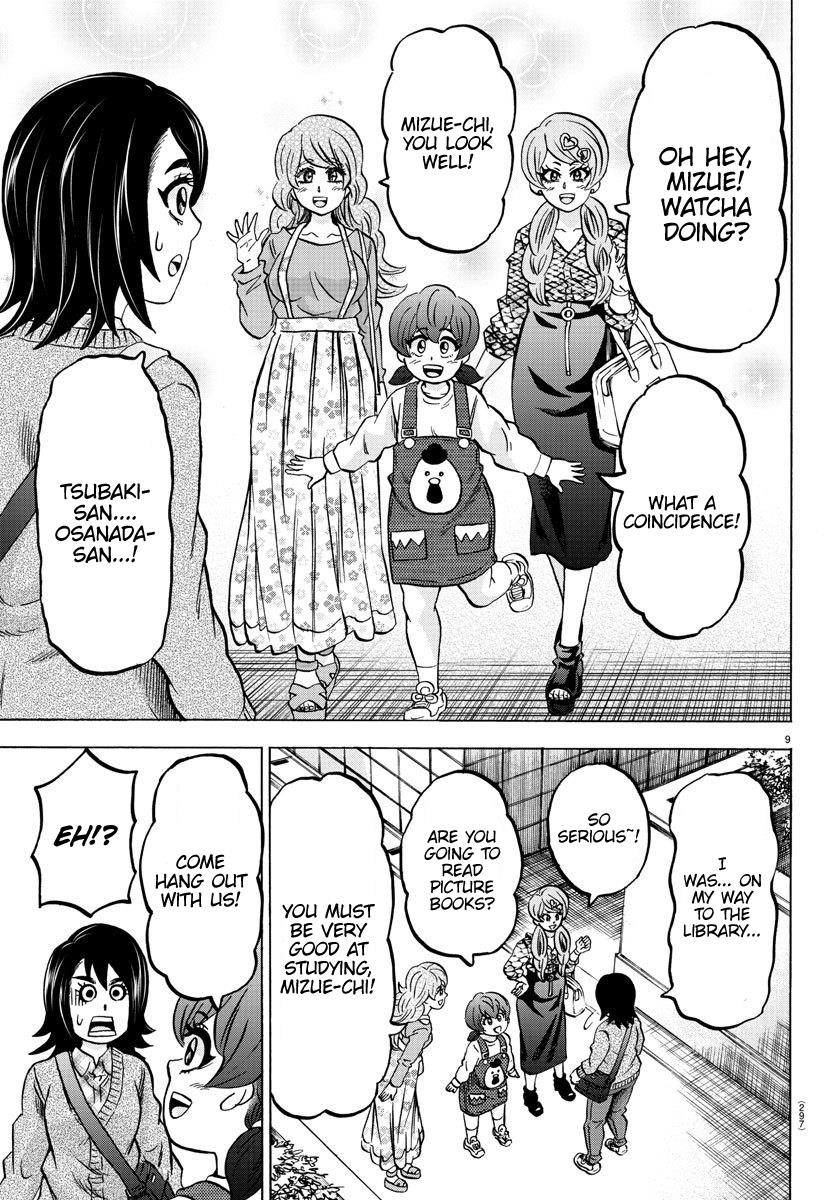 Rokudou no Onna-tachi Chapter 166 - Page 8