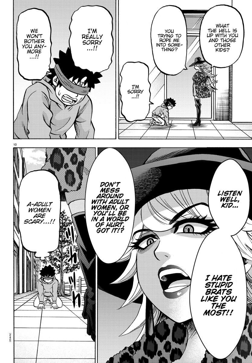 Rokudou no Onna-tachi Chapter 167 - Page 10