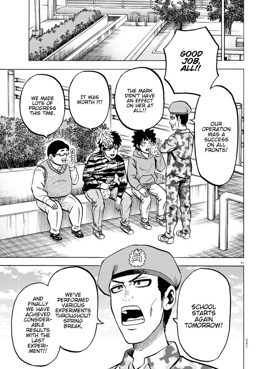 Rokudou no Onna-tachi Chapter 167 - Page 11