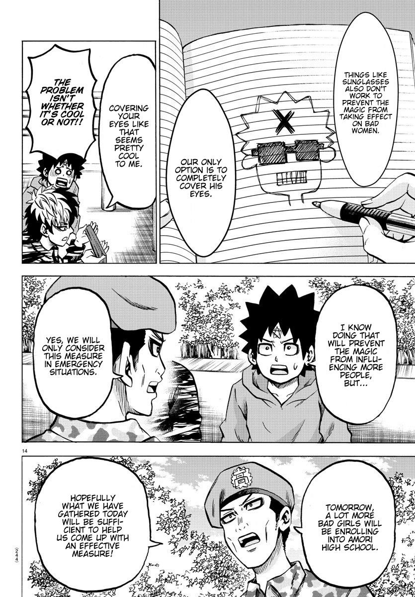 Rokudou no Onna-tachi Chapter 167 - Page 14