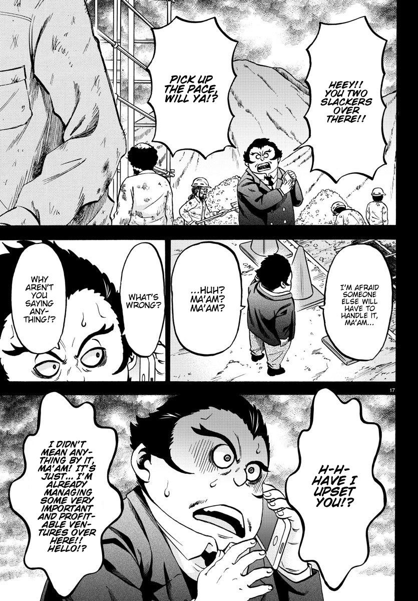 Rokudou no Onna-tachi Chapter 167 - Page 17