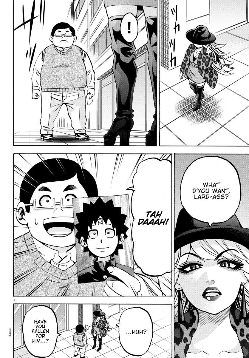 Rokudou no Onna-tachi Chapter 167 - Page 4