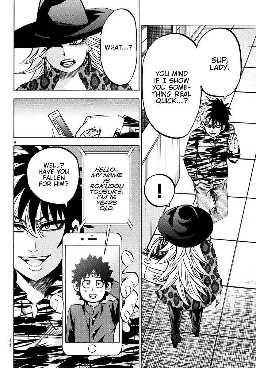 Rokudou no Onna-tachi Chapter 167 - Page 6