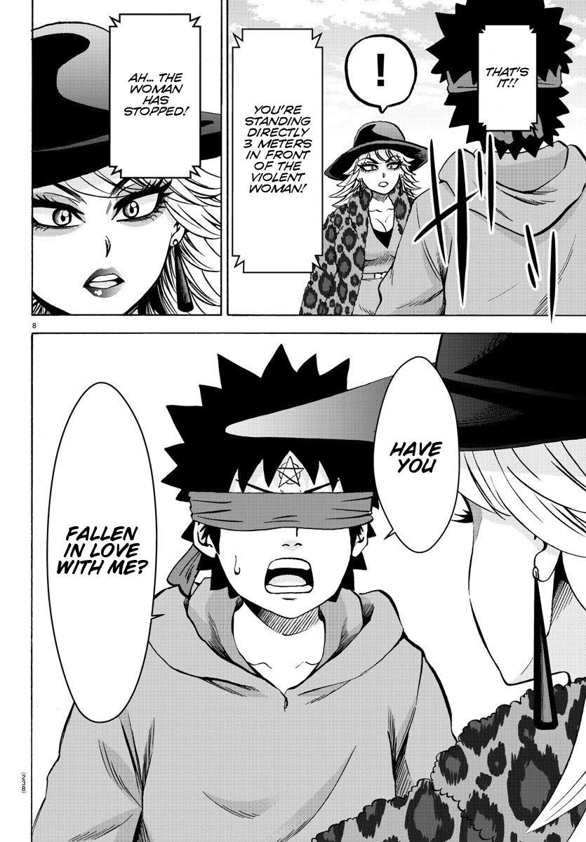 Rokudou no Onna-tachi Chapter 167 - Page 8