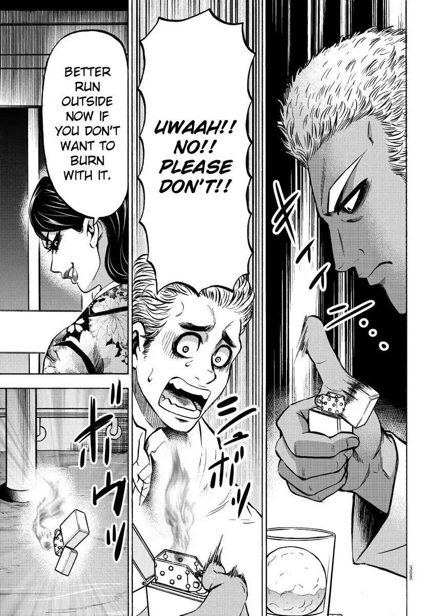 Rokudou no Onna-tachi Chapter 168 - Page 15