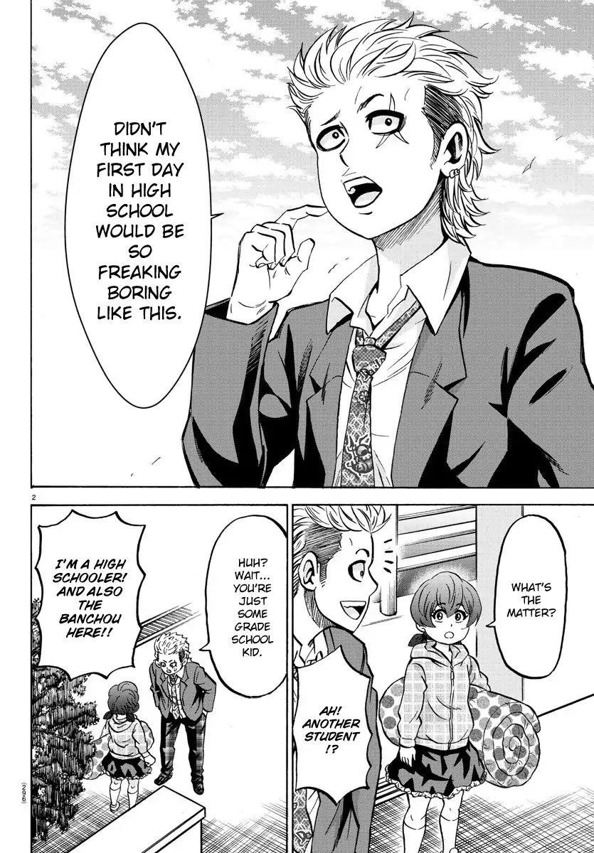 Rokudou no Onna-tachi Chapter 168 - Page 2