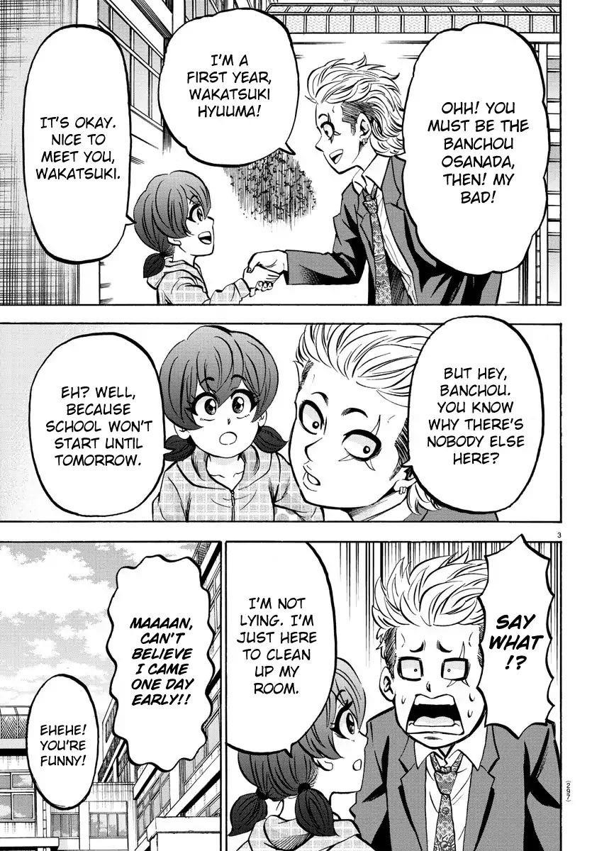 Rokudou no Onna-tachi Chapter 168 - Page 3