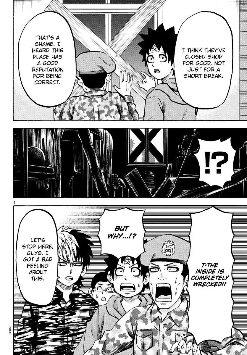 Rokudou no Onna-tachi Chapter 168 - Page 6