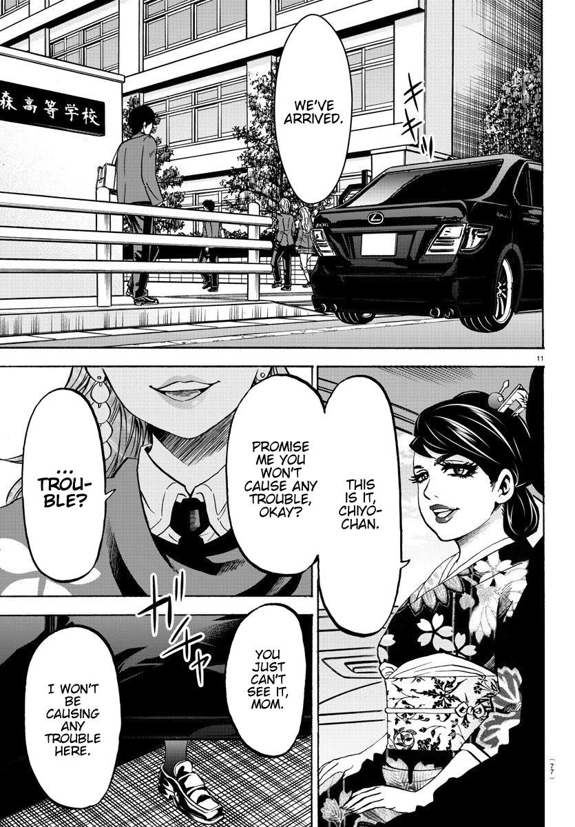 Rokudou no Onna-tachi Chapter 169 - Page 10