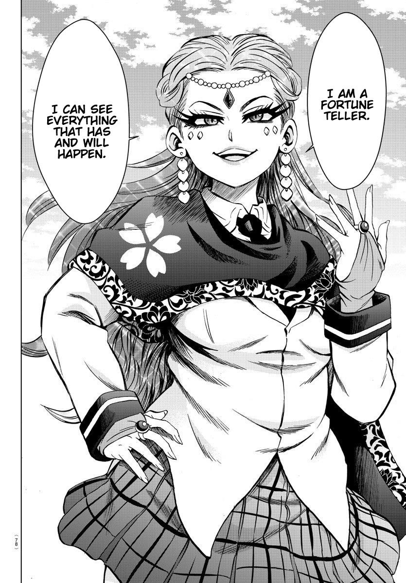 Rokudou no Onna-tachi Chapter 169 - Page 11