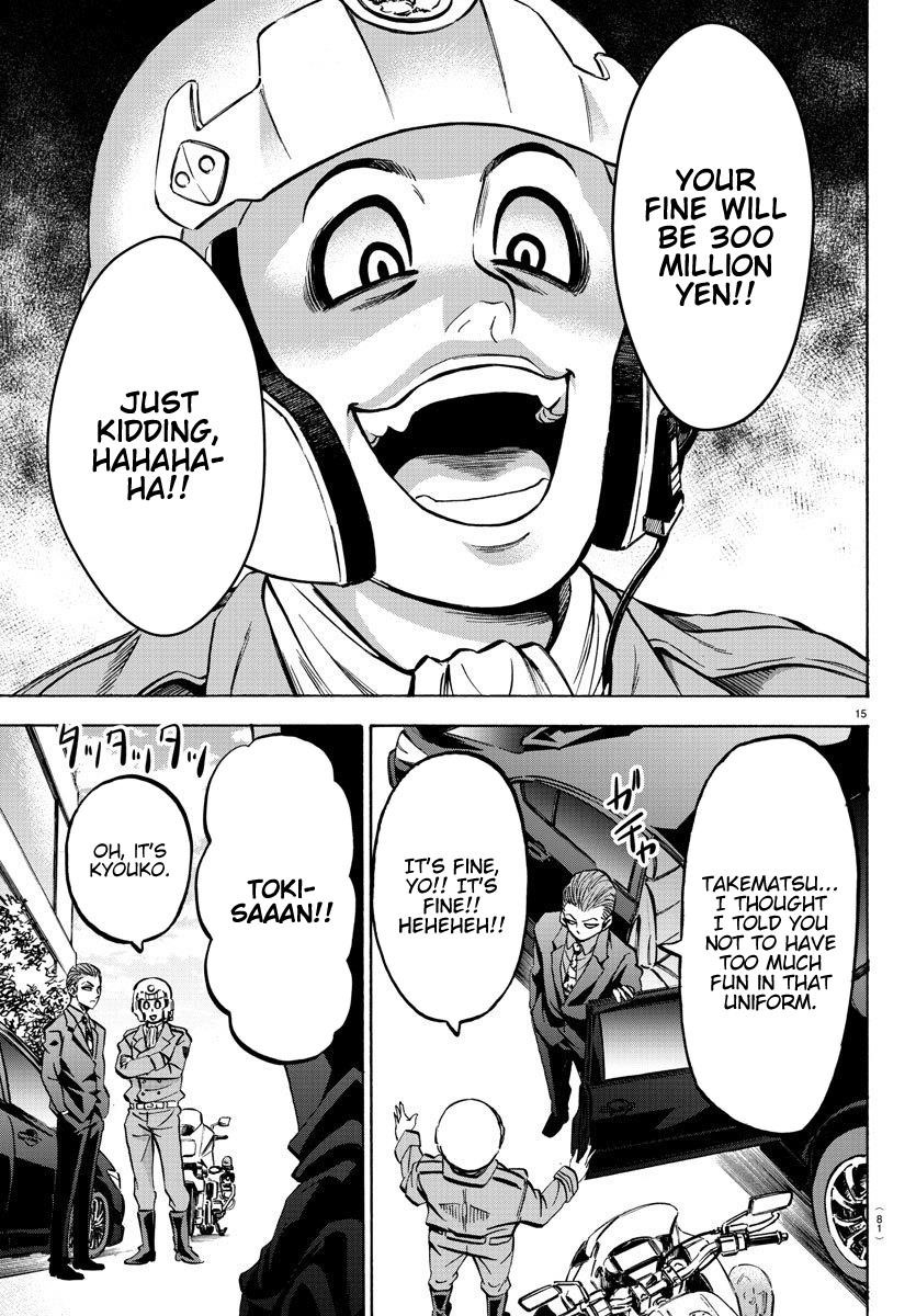 Rokudou no Onna-tachi Chapter 169 - Page 14