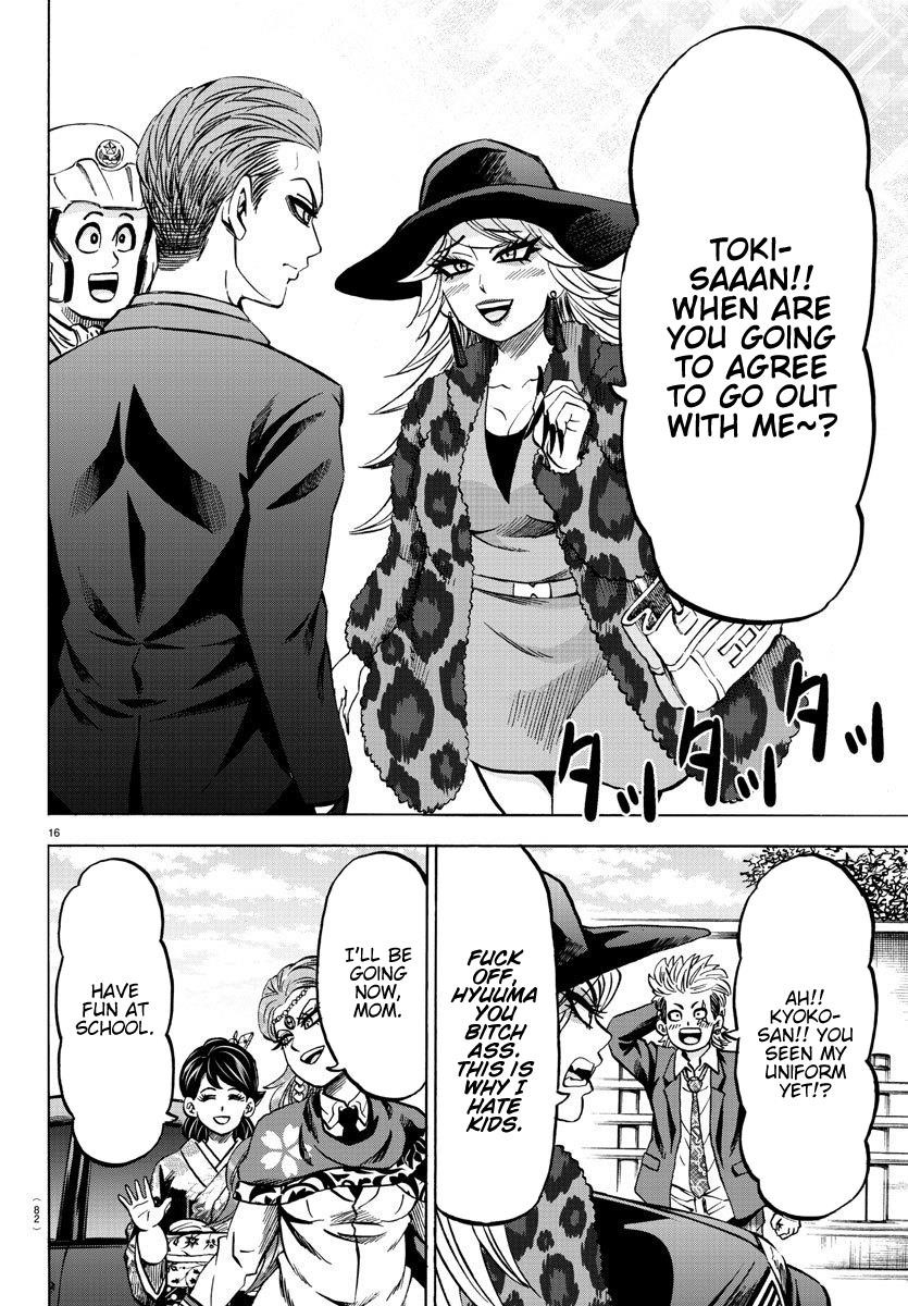 Rokudou no Onna-tachi Chapter 169 - Page 15