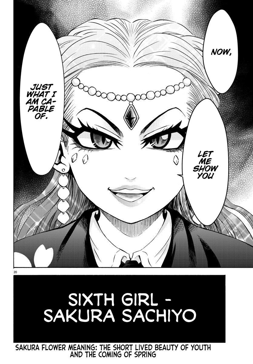 Rokudou no Onna-tachi Chapter 169 - Page 18