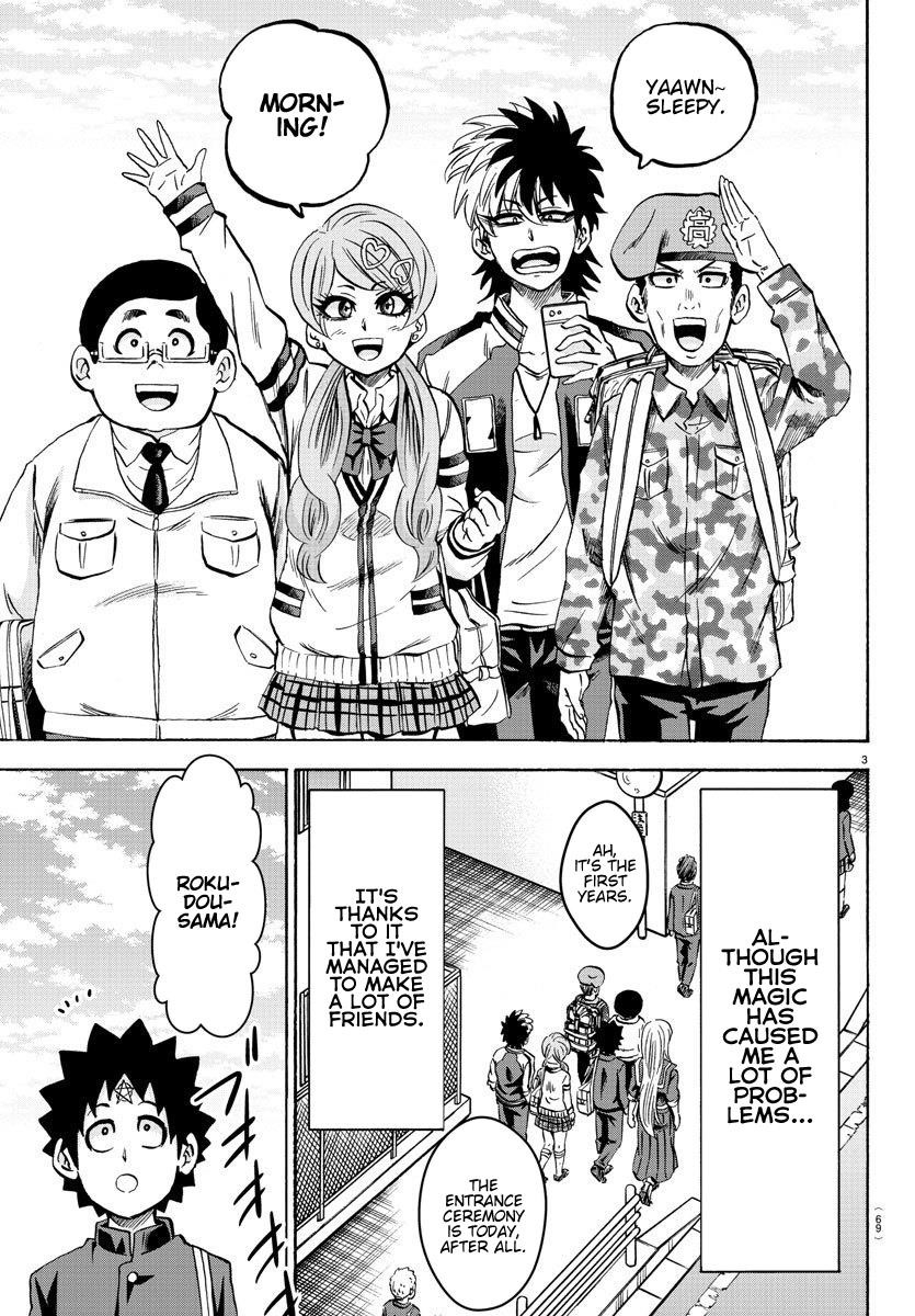 Rokudou no Onna-tachi Chapter 169 - Page 3