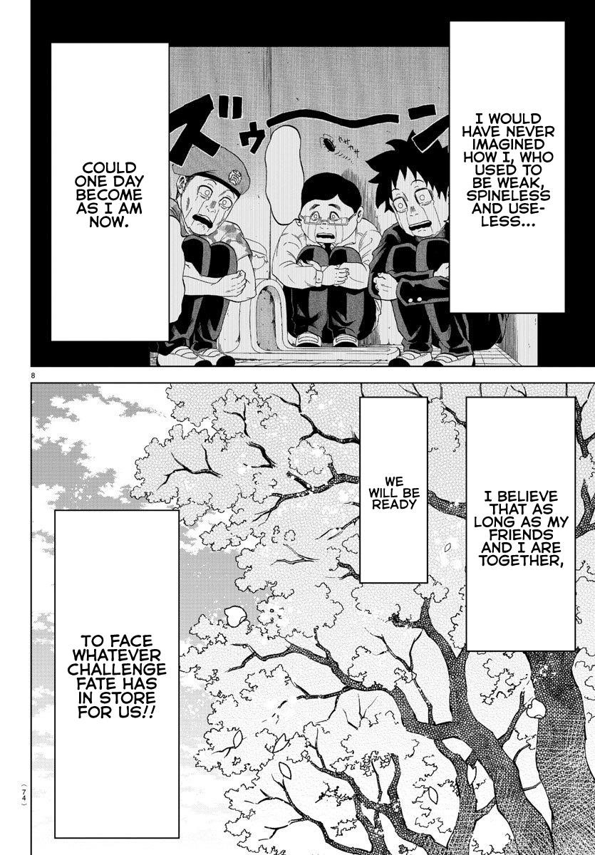 Rokudou no Onna-tachi Chapter 169 - Page 7