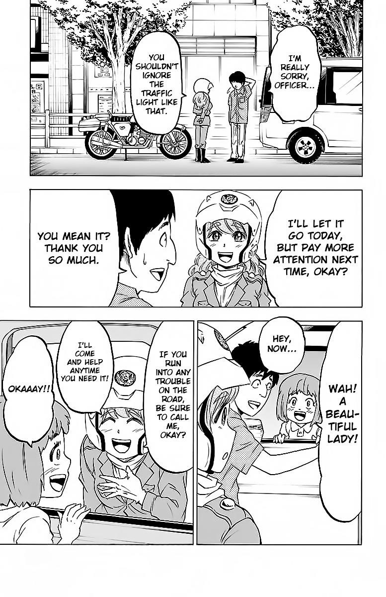 Rokudou no Onna-tachi Chapter 17 - Page 12