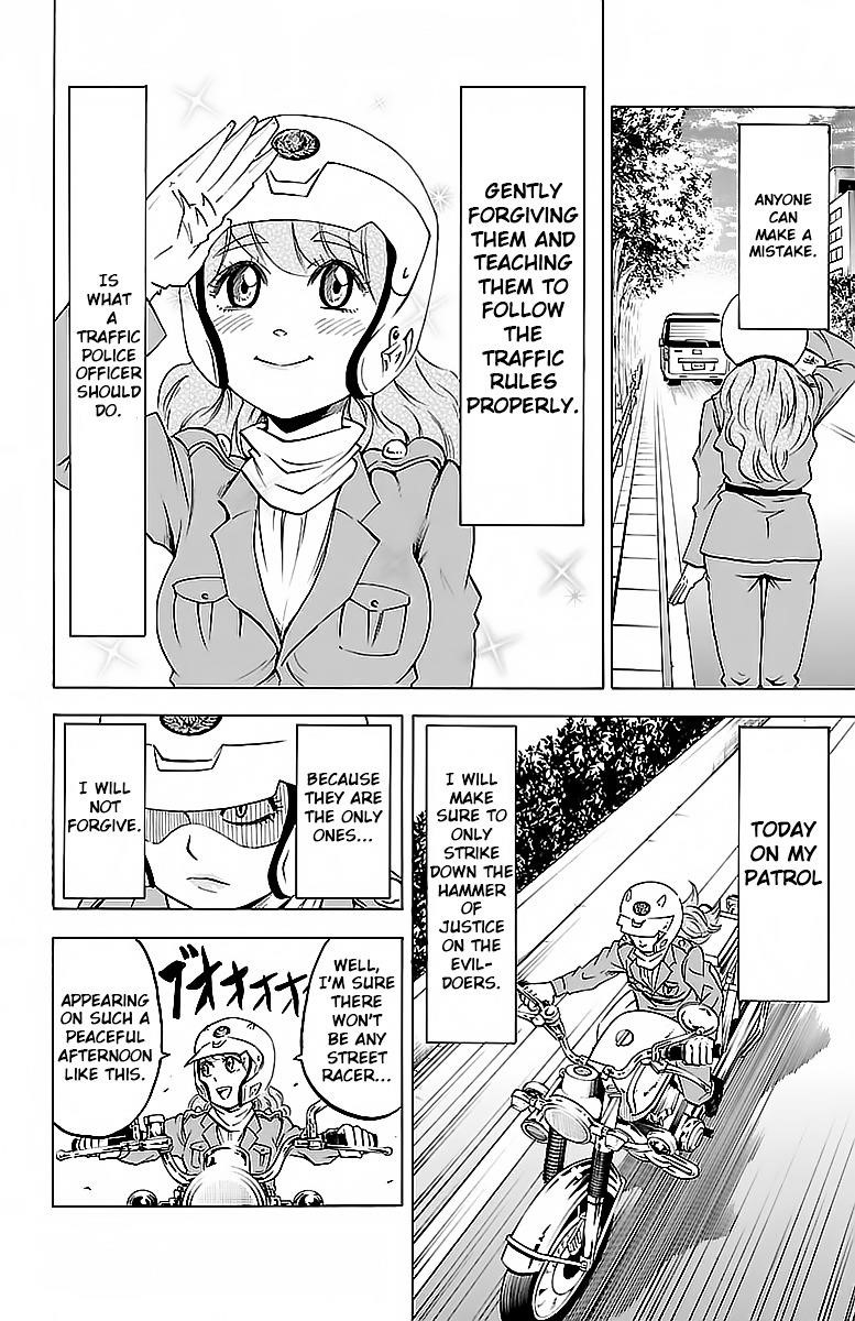 Rokudou no Onna-tachi Chapter 17 - Page 13