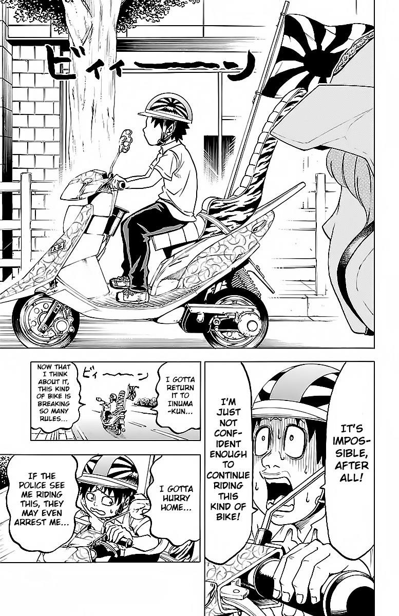 Rokudou no Onna-tachi Chapter 17 - Page 14