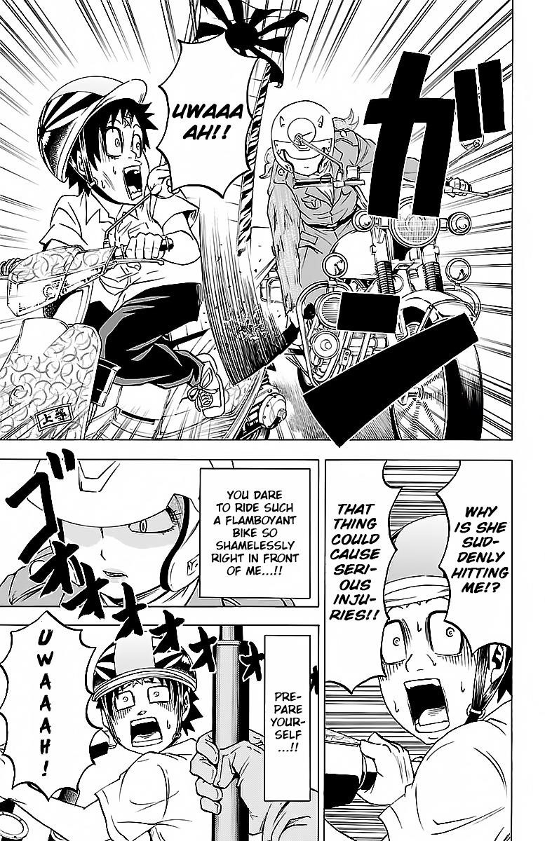 Rokudou no Onna-tachi Chapter 17 - Page 16