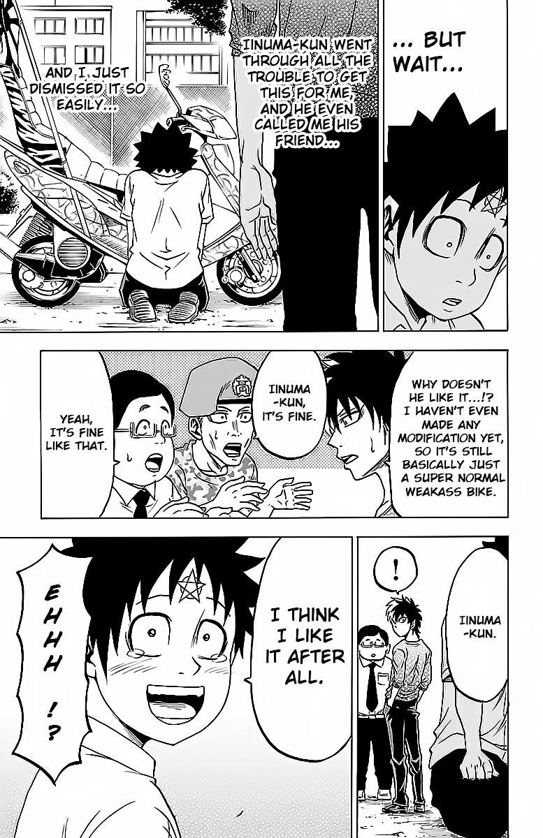 Rokudou no Onna-tachi Chapter 17 - Page 8