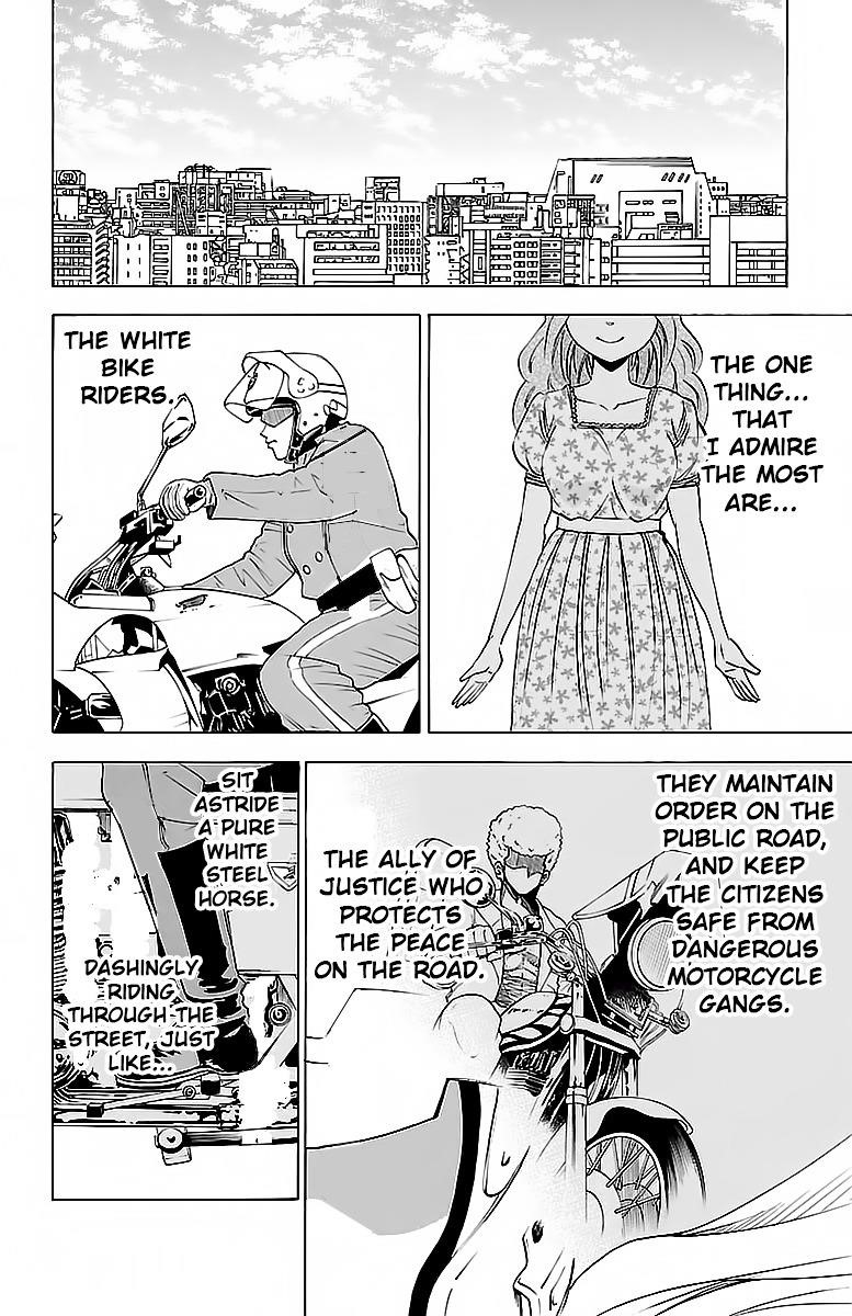 Rokudou no Onna-tachi Chapter 17 - Page 9