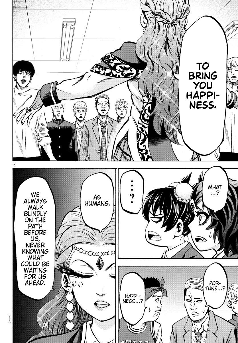 Rokudou no Onna-tachi Chapter 170 - Page 11