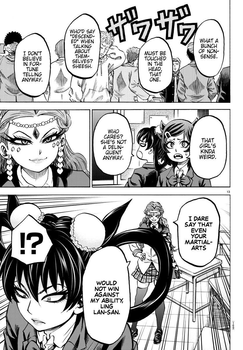 Rokudou no Onna-tachi Chapter 170 - Page 14