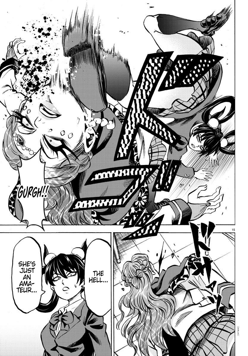 Rokudou no Onna-tachi Chapter 170 - Page 16