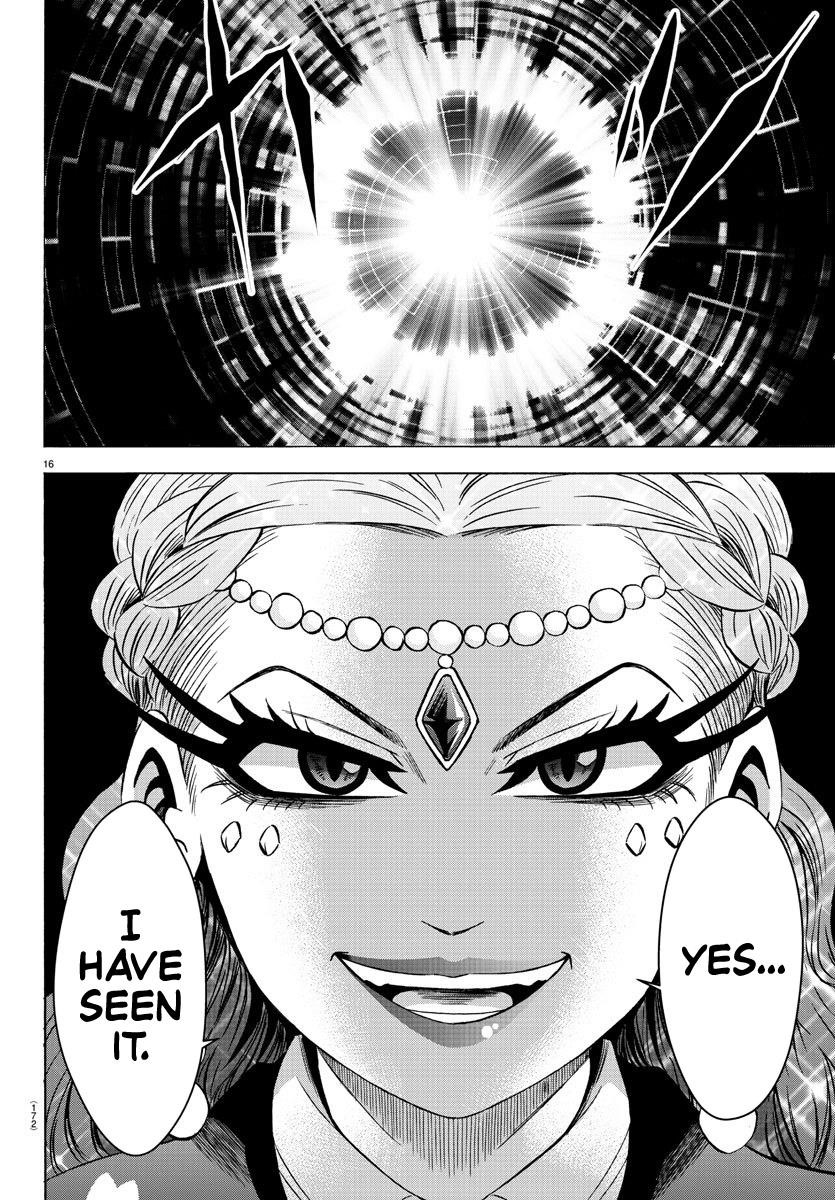 Rokudou no Onna-tachi Chapter 170 - Page 17