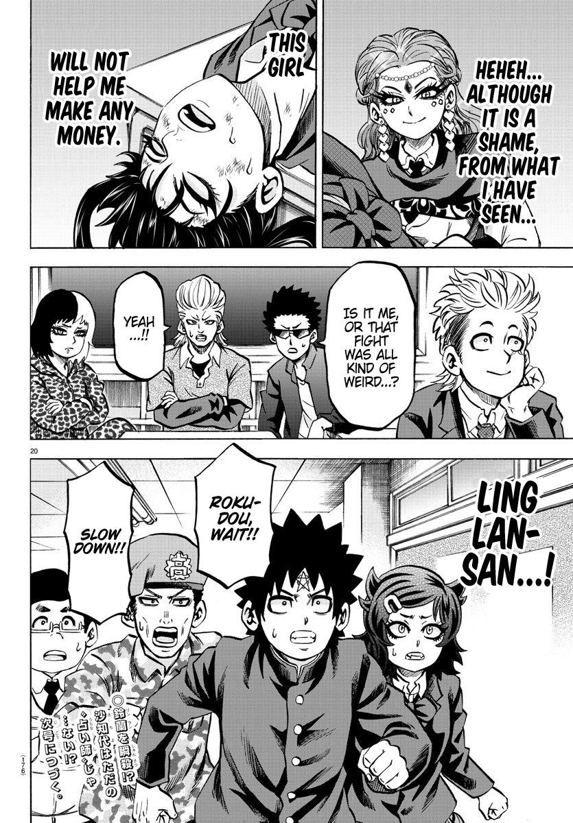 Rokudou no Onna-tachi Chapter 170 - Page 20