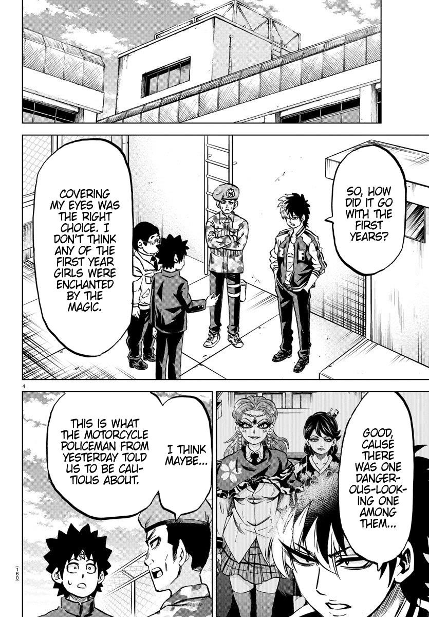 Rokudou no Onna-tachi Chapter 170 - Page 5