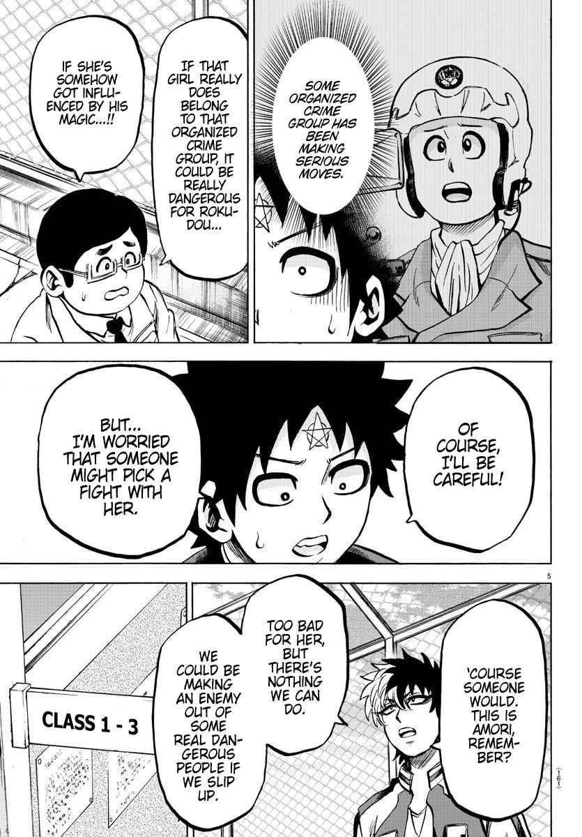 Rokudou no Onna-tachi Chapter 170 - Page 6