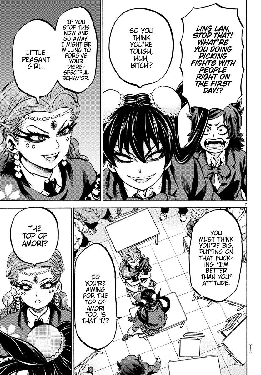 Rokudou no Onna-tachi Chapter 170 - Page 8