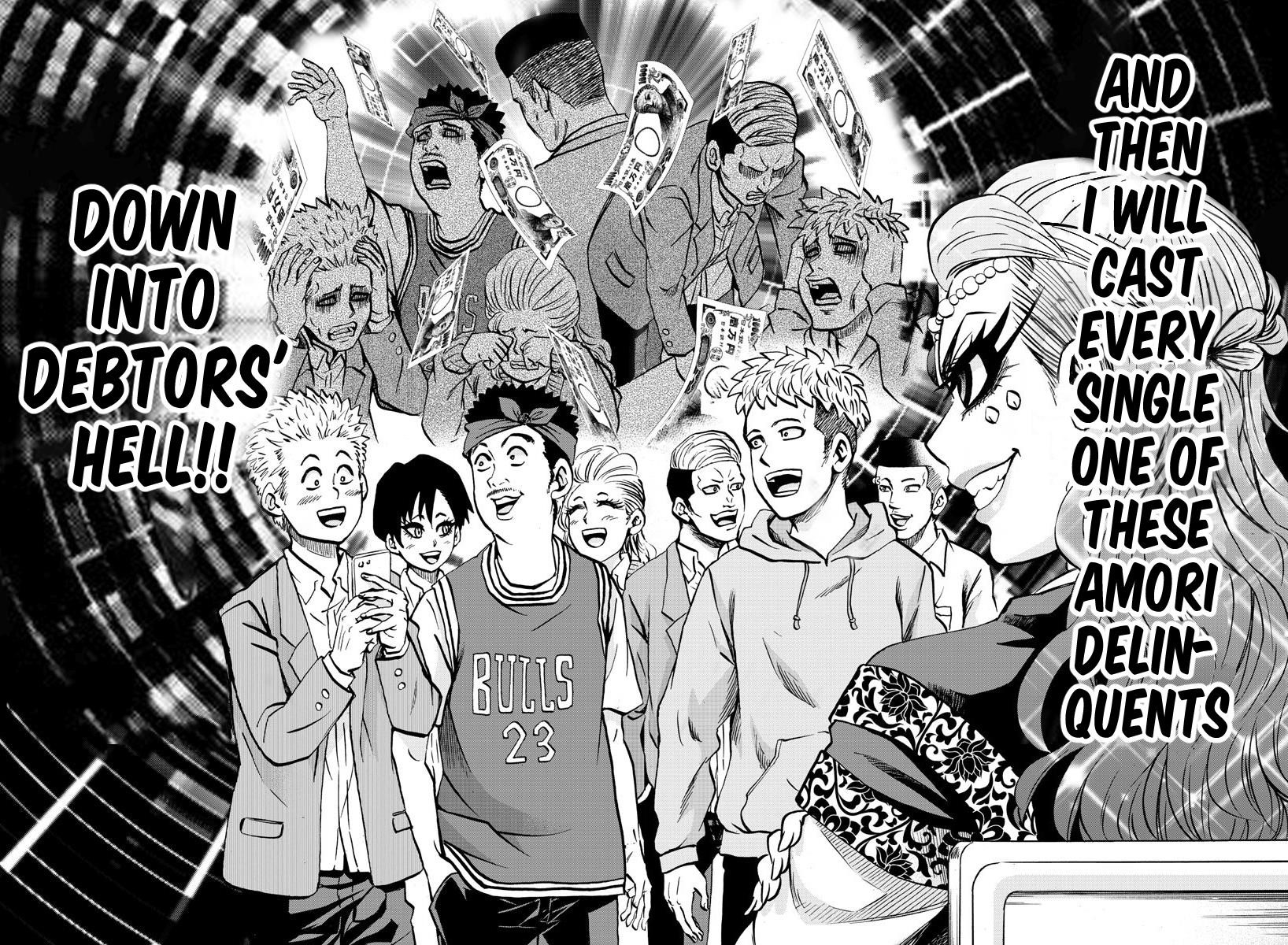 Rokudou no Onna-tachi Chapter 171 - Page 15