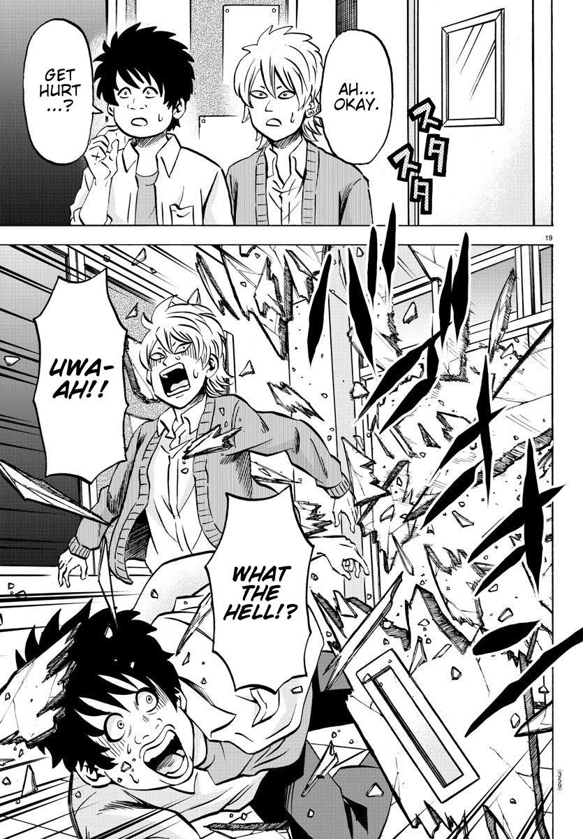 Rokudou no Onna-tachi Chapter 171 - Page 17