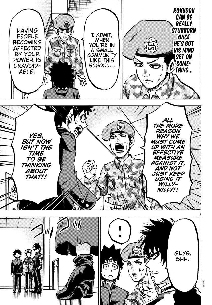 Rokudou no Onna-tachi Chapter 171 - Page 3