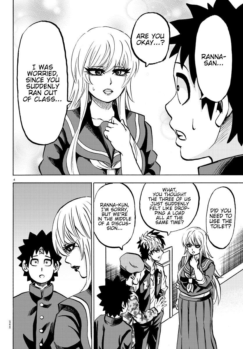 Rokudou no Onna-tachi Chapter 171 - Page 4