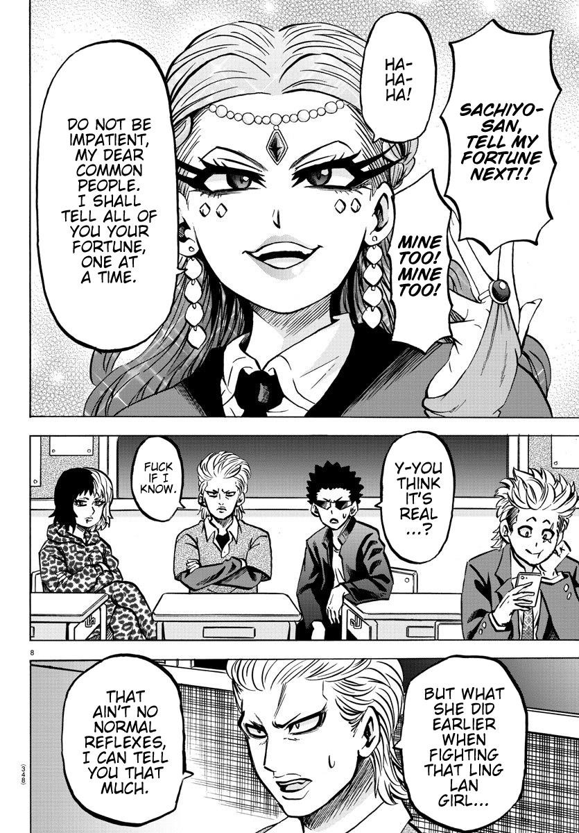 Rokudou no Onna-tachi Chapter 171 - Page 7