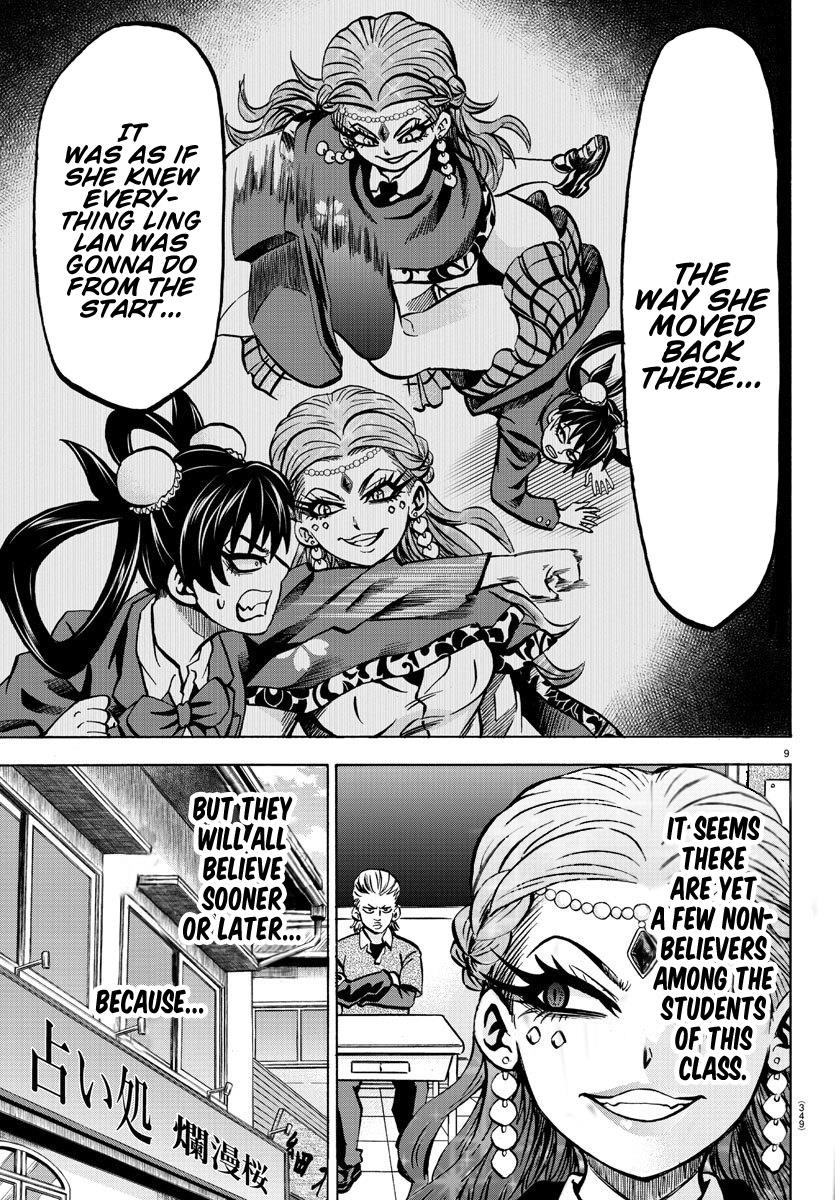 Rokudou no Onna-tachi Chapter 171 - Page 8