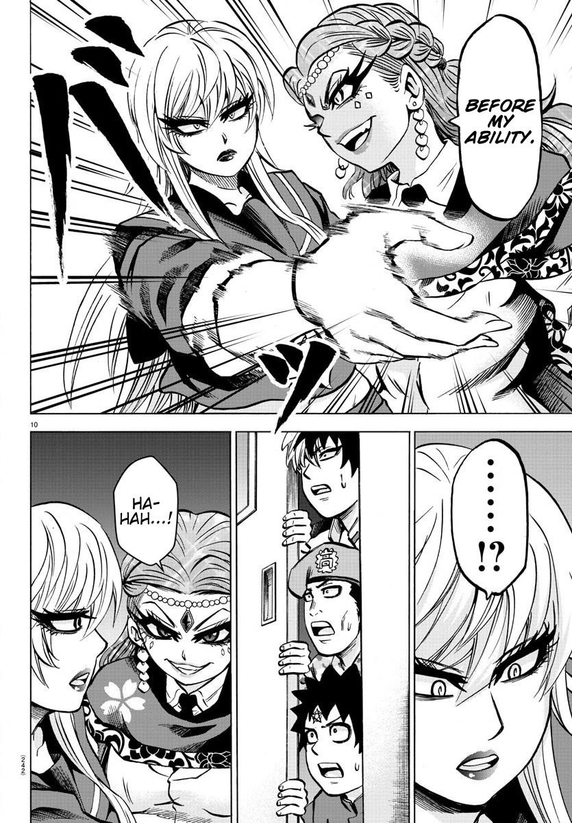 Rokudou no Onna-tachi Chapter 172 - Page 10