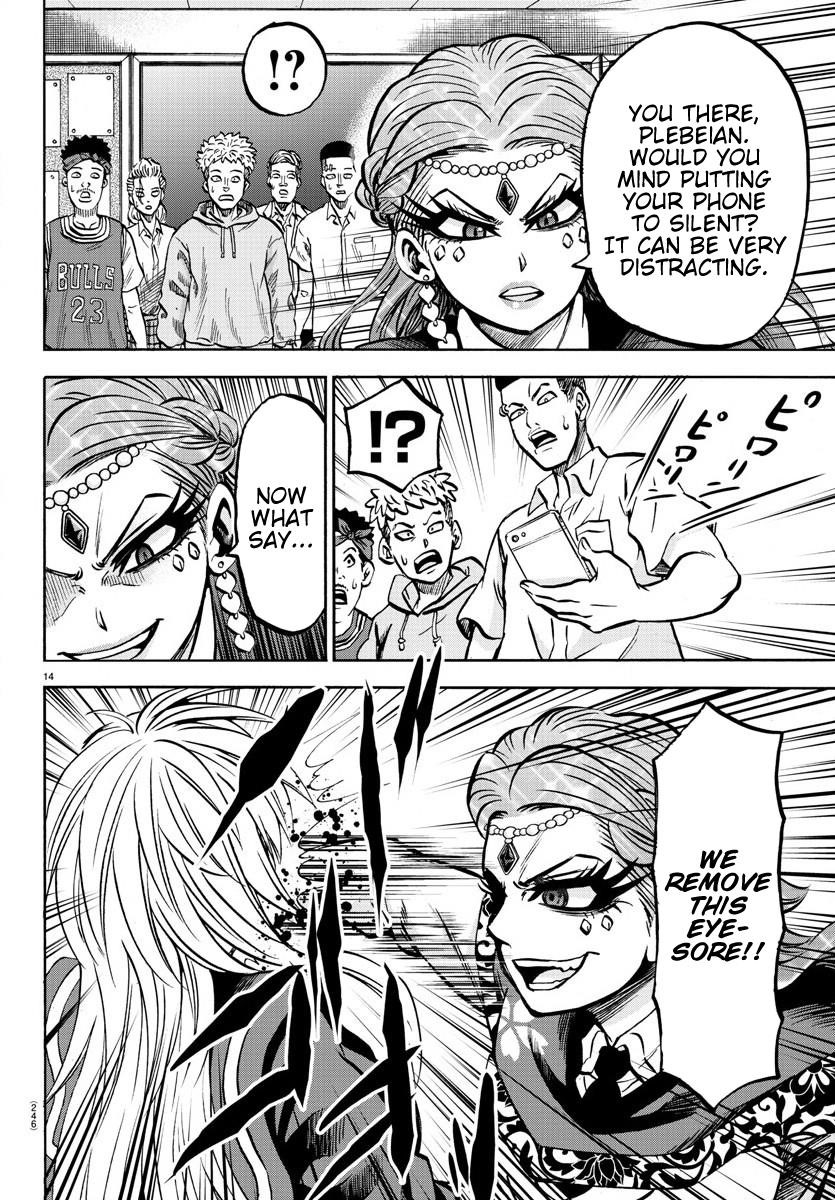 Rokudou no Onna-tachi Chapter 172 - Page 14