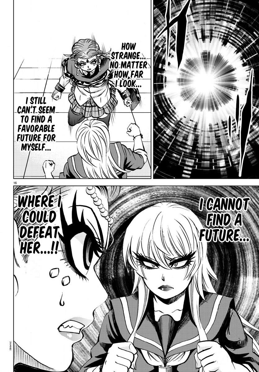 Rokudou no Onna-tachi Chapter 172 - Page 15