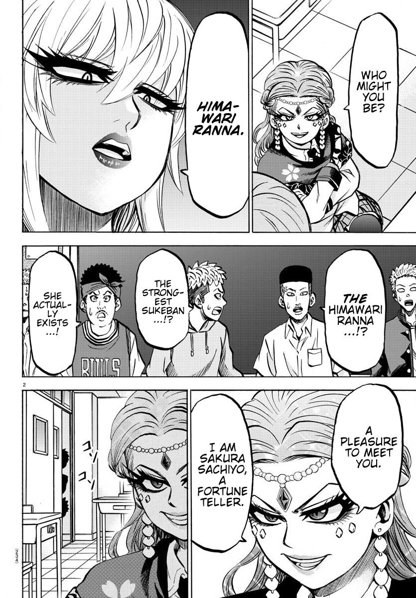 Rokudou no Onna-tachi Chapter 172 - Page 2